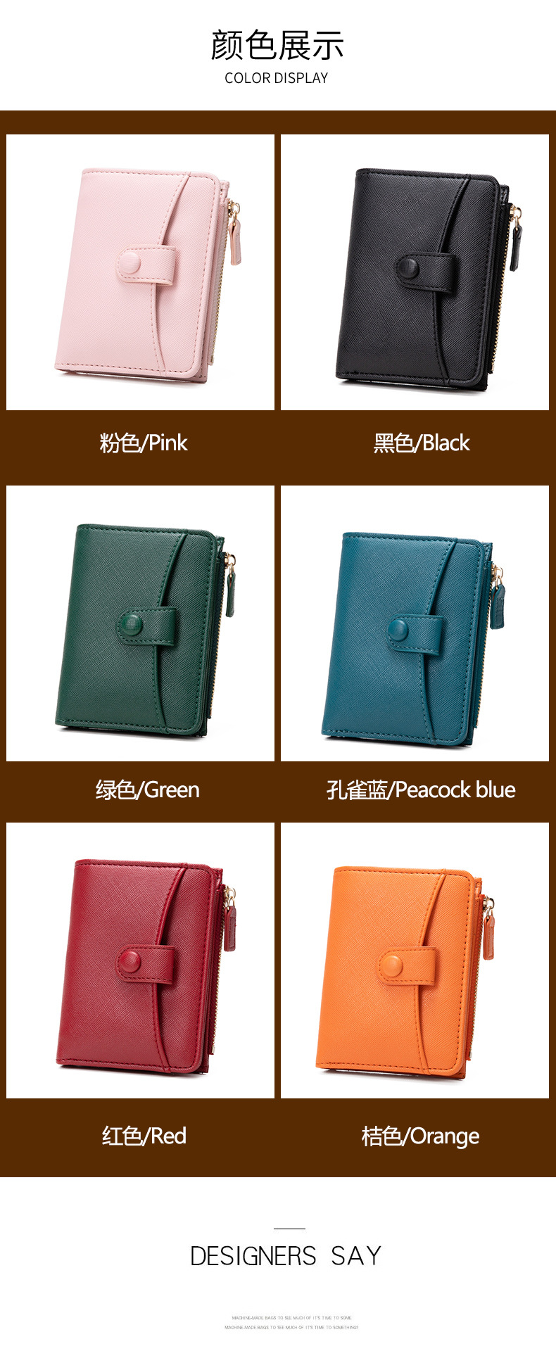 Y1657详情 (07).jpg