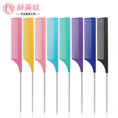 廠家鋼針尖尾梳鋼針梳美發梳子耐高溫塑料裁剪造型梳挑染梳理髮梳