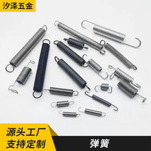 �S�����l���ܲ��P䓉��s���ɮ��ξ����͏��ɈA�����s����