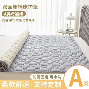 A�ԭ�޴��|�|����ܛ�|���ӱ���|�ӷ������o�|�|������|