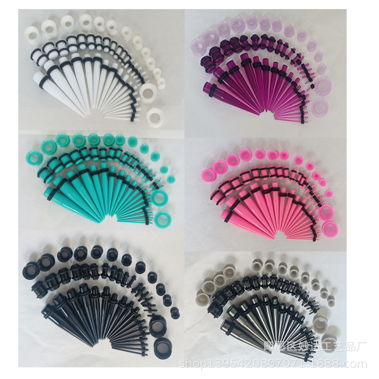 silicone thin piercing