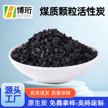 ú|w̿ۏUˮ̎ҺἃÓɫ1000ֵ8*30ĿK̿