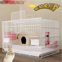 兔子笼子兔笼室内家用大号荷兰猪豚鼠自动清粪养兔小宠物兔窝