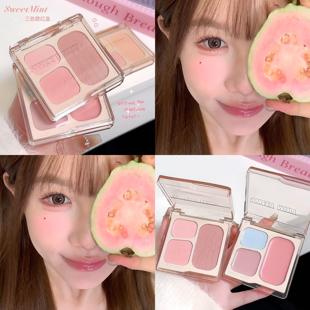 SWEETMINT Tricolor Blush Plate mate natural expansión tierna contracción color 3 - en - 1 blush plato de sombra de ojos