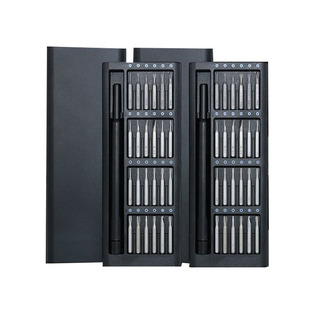 Customized screwdriver 24 in one suit aluminum alloy shell S2 batch head multi-purpose maintenance combination disassembly machine special suit
