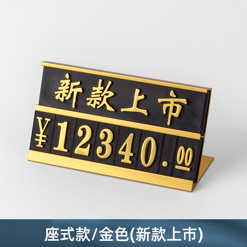 라지 골드 신규 리스팅 시트