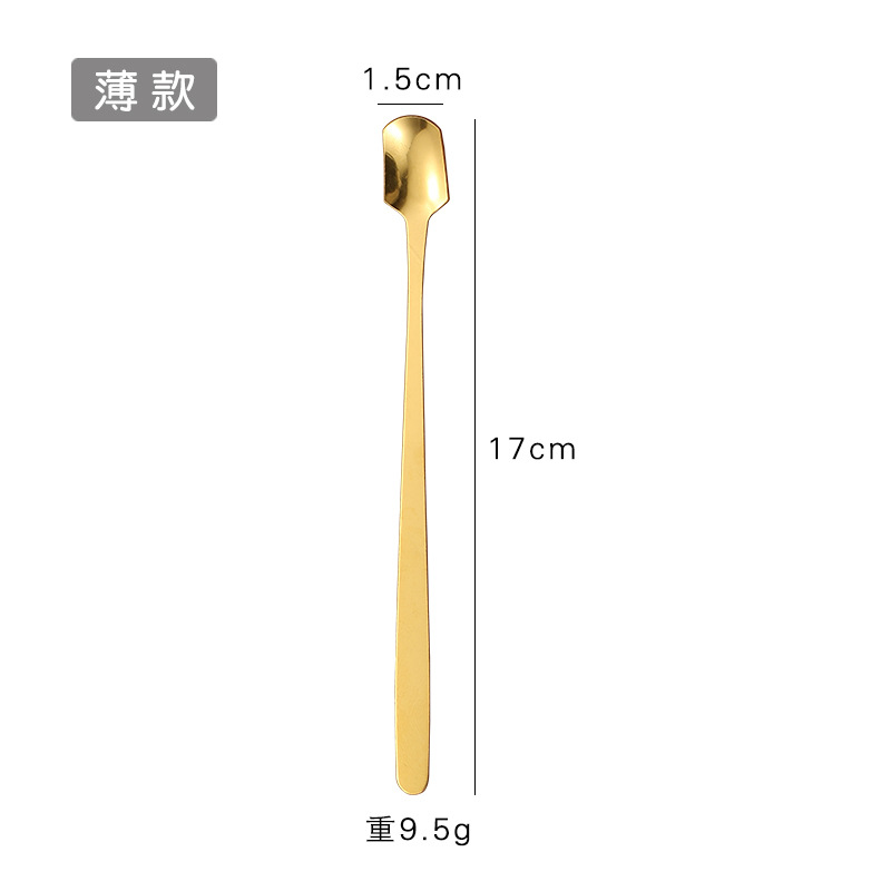 금 "얇은 17cm]