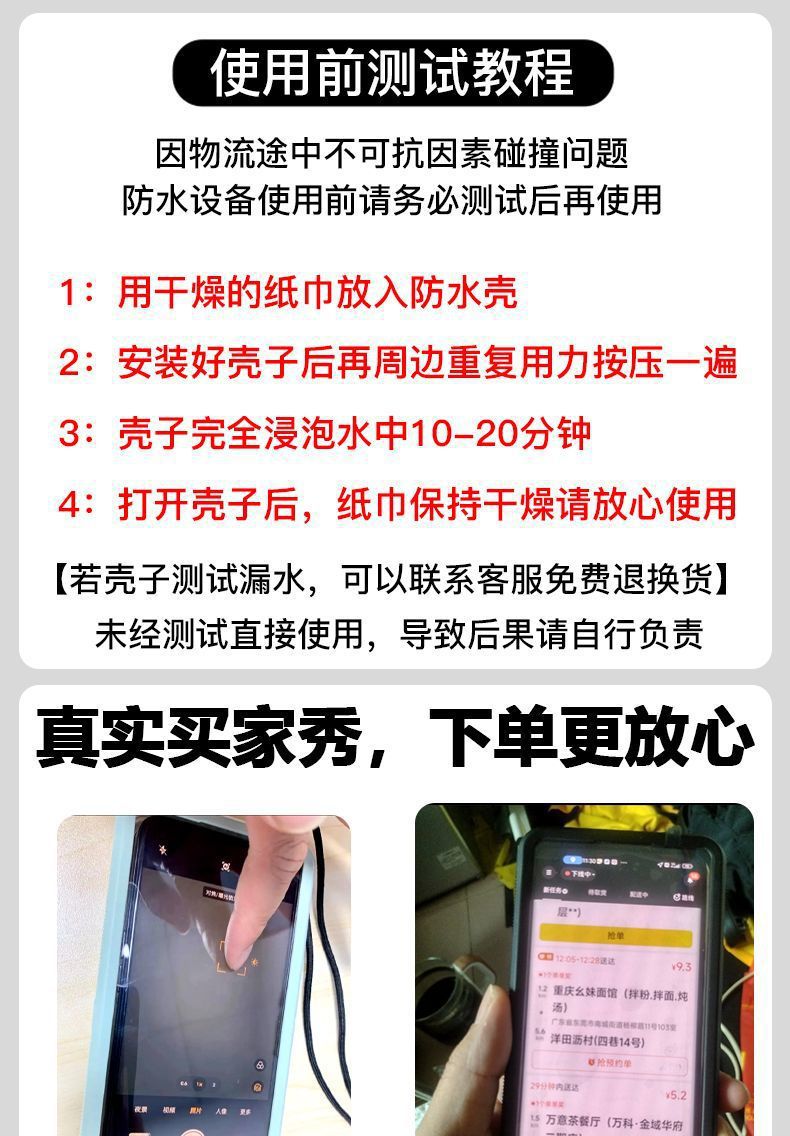 09531542-dcbd-4211-8a08-1867b3b58297.jpe