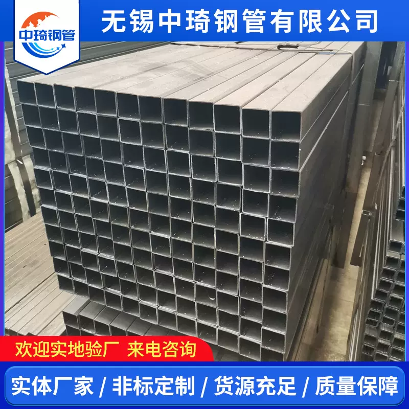 现货q355d方矩管Q195架子矩形管小口径黑退矩形管 直缝冷轧矩形管