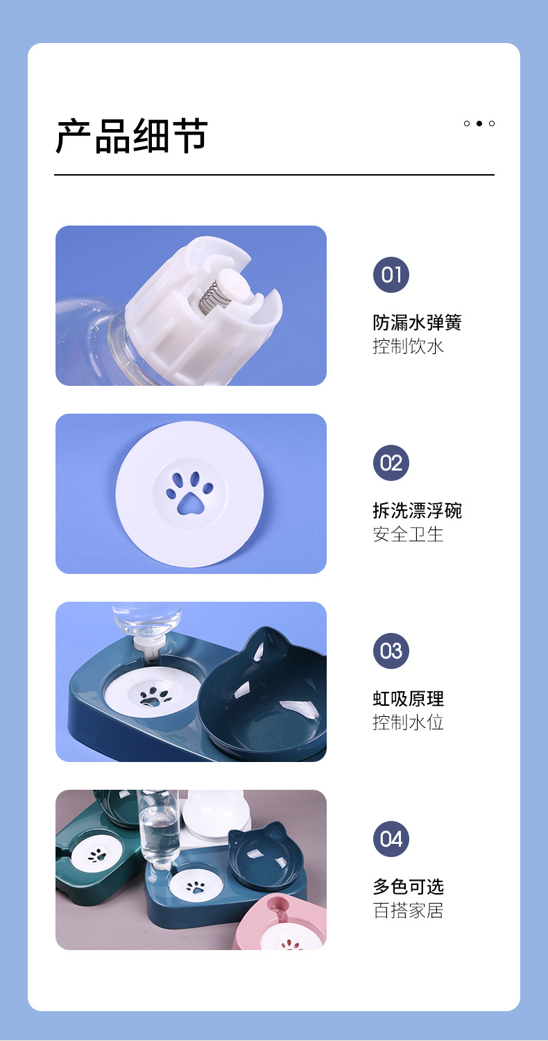 详情-矢量_09.jpg