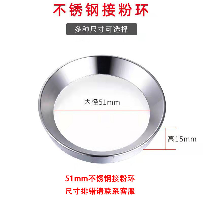 Acero inoxidable color natural 51mm con magnético