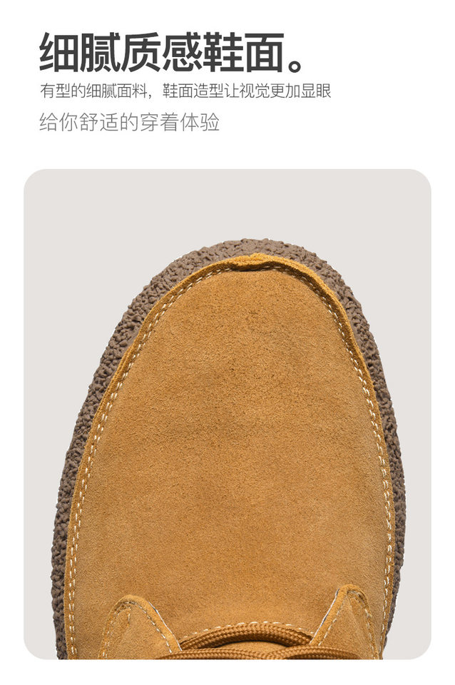 Giày sneaker nam cổ thấp da lộn phối lưới, đế dày — 2307 ren màu xám, 2307 ren nâu, 2307 ren đen, ren 2307m màu chi tiết 9