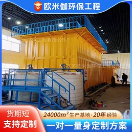 气浮设备;过滤器;沉淀池