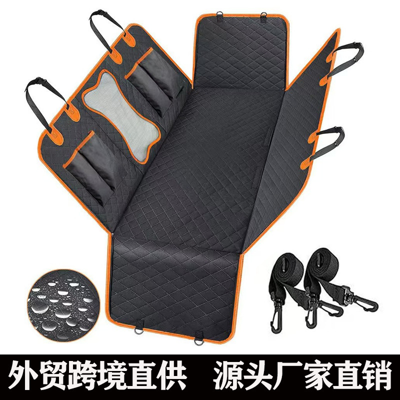 11#뼈 검정 주황색 가장자리