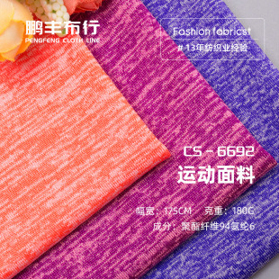 ᘿ��\�����Ͼ�����x���������bŮ�bС�����٤�����m͸���ٸ�