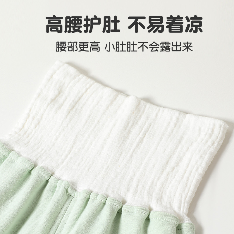 퓨어 코튼 뼈없는 CROTCH  오픈 크로 치 바지 가을과 겨울 코튼 따뜻한  큰 PP 높은 허리 배 바지