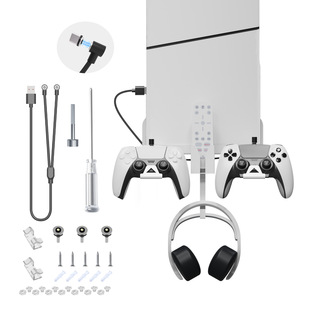 In stock JYSPS5 Slim host wall hanging bracket PS5 new host handle headset remote control wall hanging storage rack