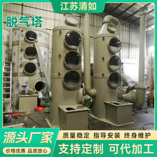 ���|���I�U��̎���O�� PPÓ���� ���F�������� PP���������Dʽ