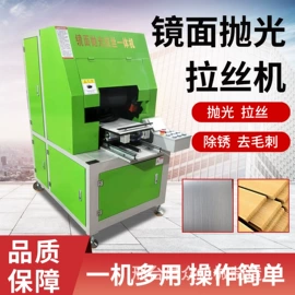 工程建筑机械;工业加湿器;其他空净装置