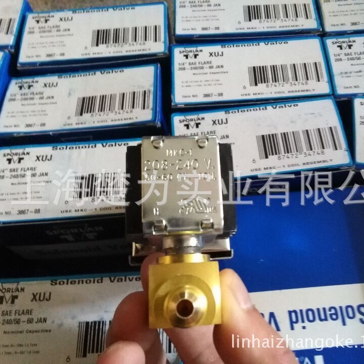 TER-45HC TER-26HC TER-35HC TER-55HC 可拆膨胀阀 XB-1019感温包