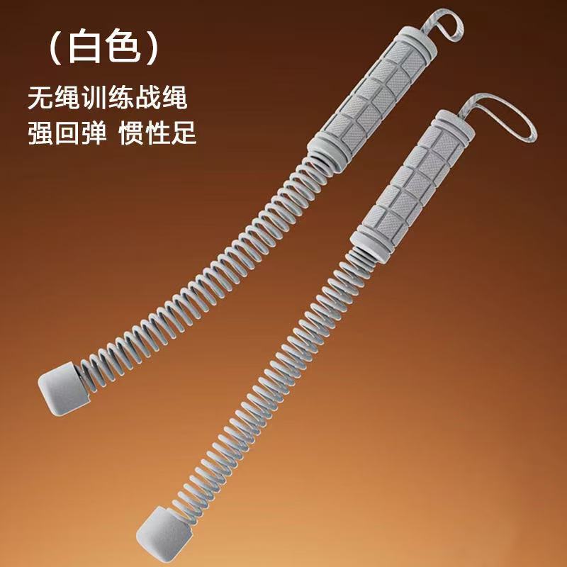 臂力器无绳战绳健身甩大绳战斗绳甩绳训练家用按摩器锻炼手臂肌肉|undefined