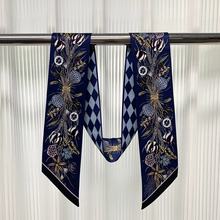 小窄长条丝巾飘带真丝双层双面重磅22姆米桑蚕丝围巾绑包包百搭