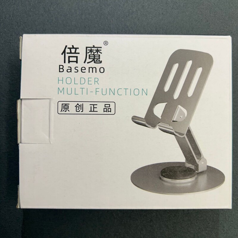 実力工場は同日に全金属携帯電話スタンドを出荷して360度回転デスクトップスタンドにiPadタブレットを適用した|undefined
