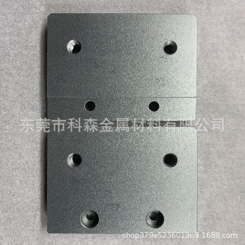 铝合金喷砂阳极氧化cnc精密加工表面电镀烤漆钣金折弯车床加工