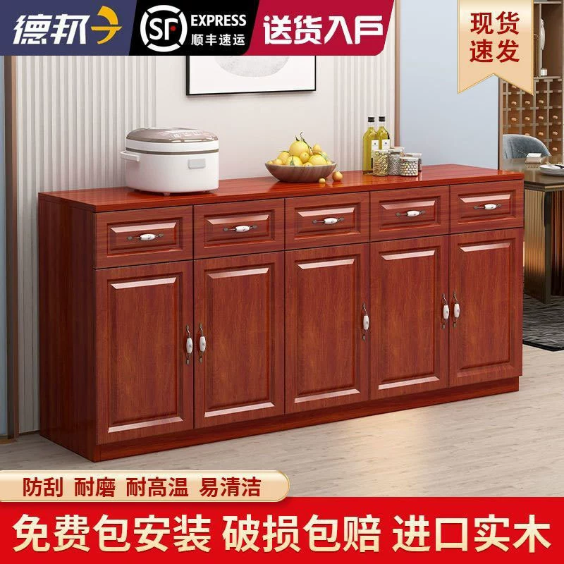 Буфет из цельного дерева, многофункциональный домашний шкаф для хранения в гостиной, чайный шкаф, шкаф для хранения, настенный простой шкаф для балкона, завод