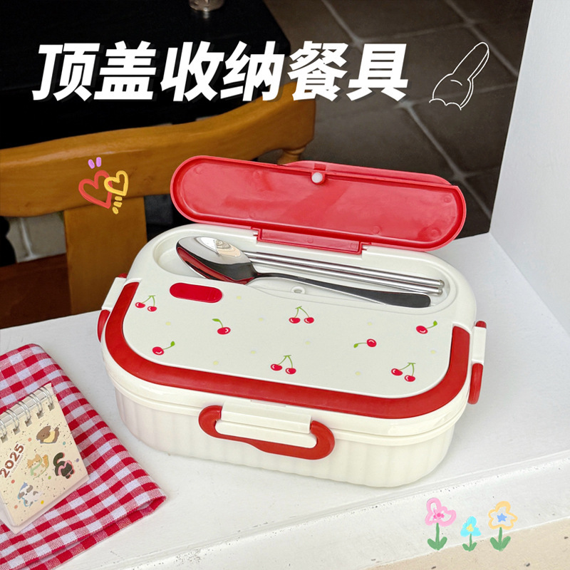川島小屋と同じスタイルのサラリーマン弁当箱、電子レンジ対応弁当箱、学生専用弁当箱|undefined