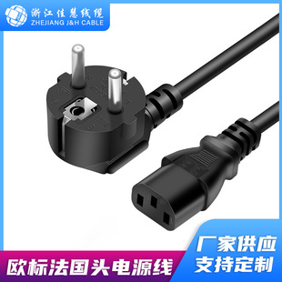 ���~VDE�J�C�WҎ�Դ������Ʒ��β�W����X���C늳����о���^��