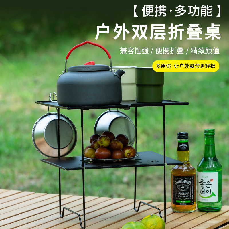 Outdoor Folding Table Portable Ultra Light Egg Roll Table Picnic Table Picnic Camping Small Stool Table Chair Camping Full Set