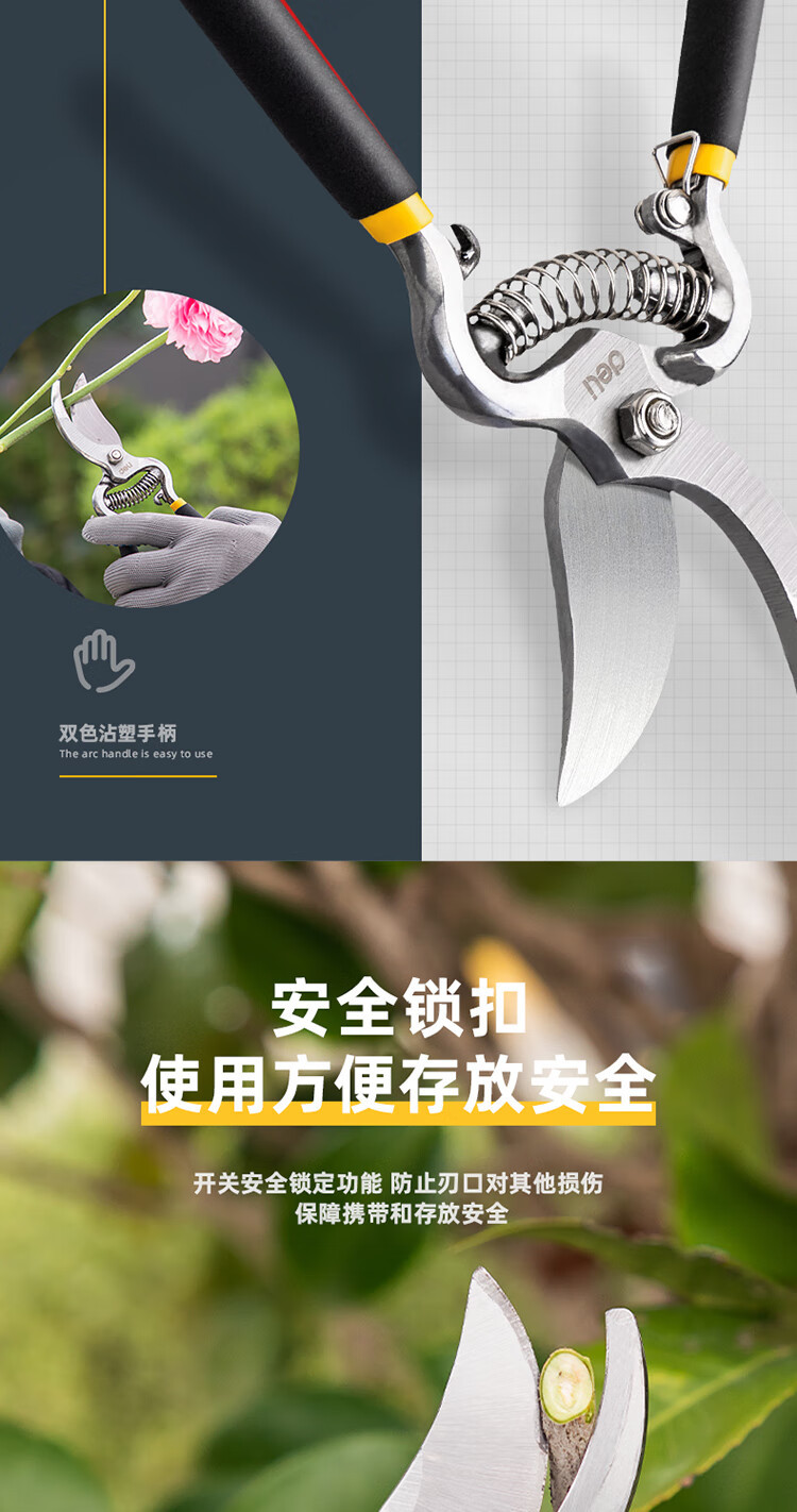 描述_07.jpg?x-oss-process=image/format,png