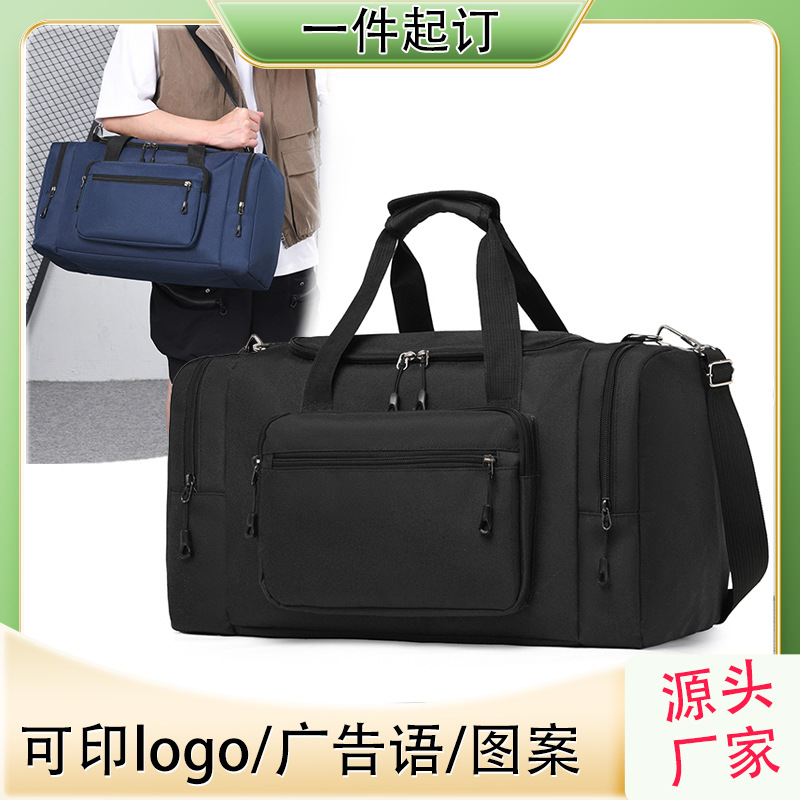 Training Fitness Bag, Men's Sports Travel Bag, Large Capacity Shoulder Crossbody Bag, Portable Yoga Bag, Women's Travel Luggage Bag