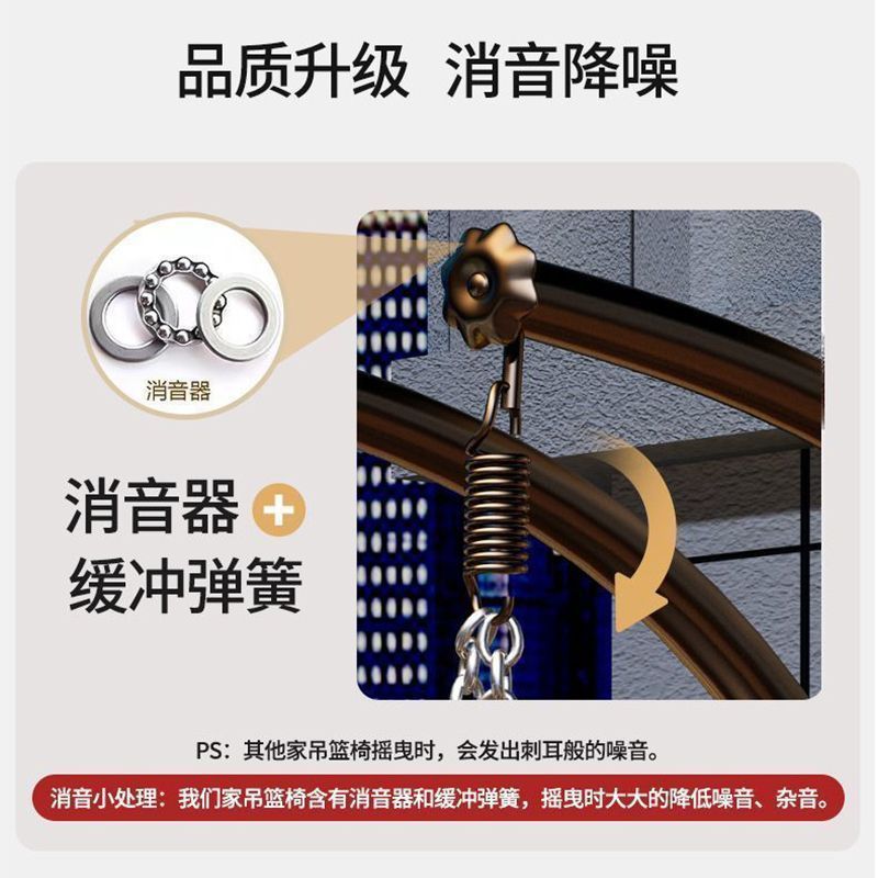 阳台吊篮户外秋千摇篮鸟巢吊椅双人藤编吊篮庭院摇篮懒人室内吊床|undefined
