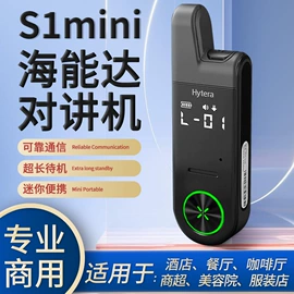 对讲机;监控摄像机;门铃