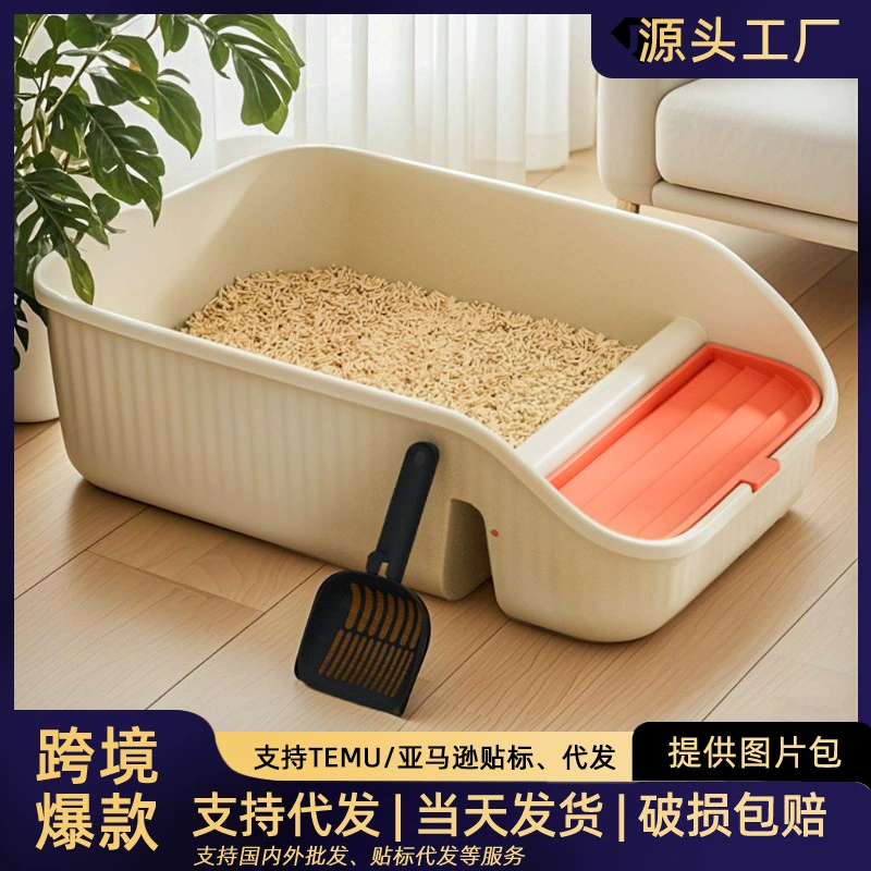 Трансграничный кошачий раковина полузакрытая большая защита от брызг кошачьего туалета