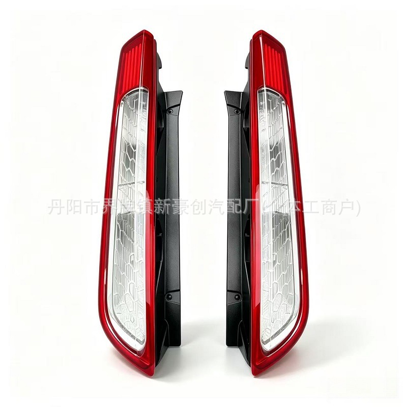Suitable for Focus Classic Focus Mk 0.1kg Rear Tail Light Rear Brake Light Left and Right 8M51-13W405-A
