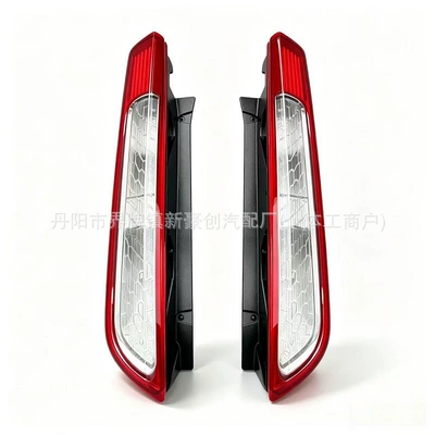 Tail Light Rear Brake Light | Tail light