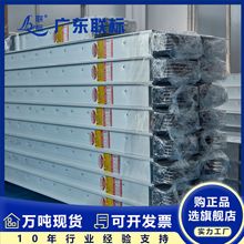 �ܼ���ĸ���������往�ľ�IP651000A1600A2000A2500A�~оĸ����