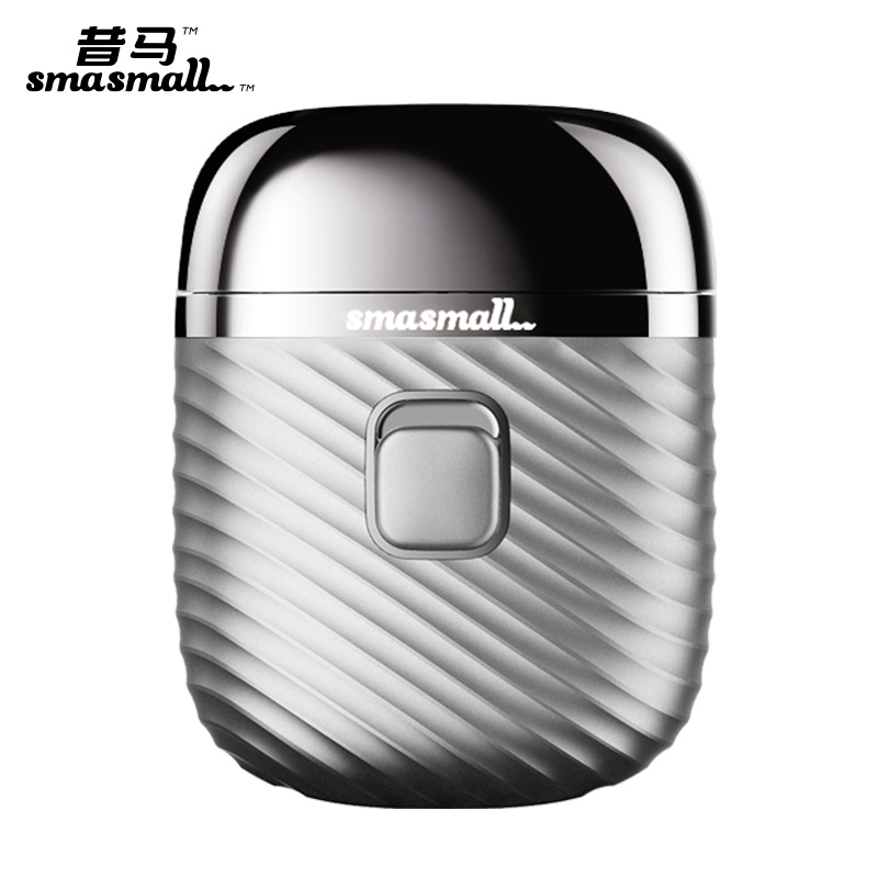 昔馬電気かみそりミニ携帯男性充電髭剃り全身水洗い彼氏プレゼントケース