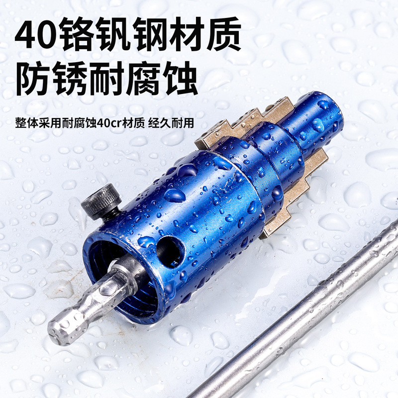 新款4分6分水龙头角阀断丝取出器 万能断头水管三角阀断丝取出器|undefined