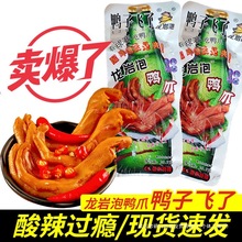 �����w����������צ���خa��ʳ�_����ʳ�uζ����ζ�¾Ʋ�����