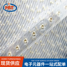 RF���lͬ�S�B����IPEX 2.0 (һ��)�쾀��