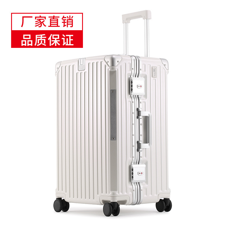 新款超大行李箱多功能拉杆箱PC万向轮结实耐用加厚旅行箱硬箱