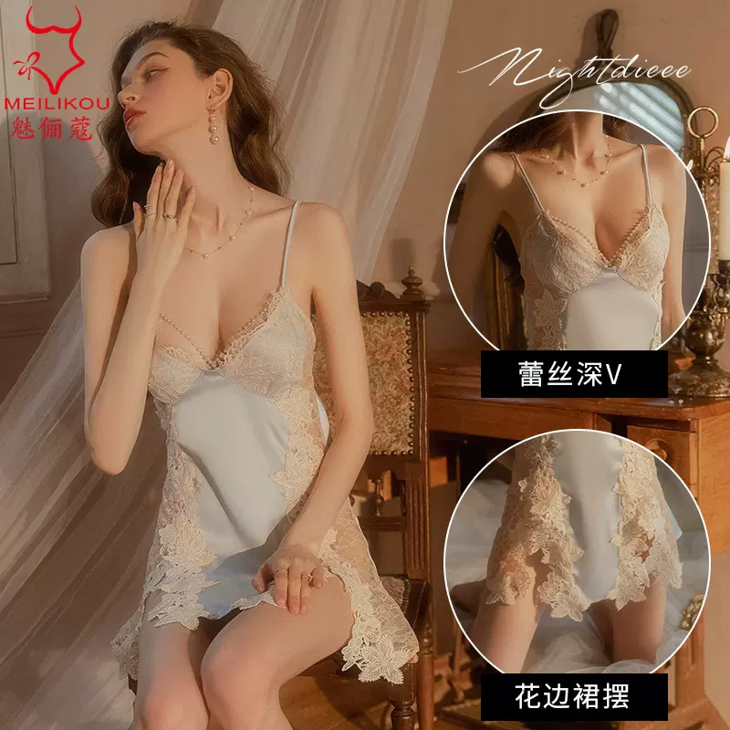 性感情趣睡裙法式浪漫小胸显大睡衣水溶花开叉家短裙诱惑代发1846