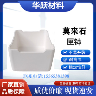 Ī��ʯϻ��  �͸ߜ�ϻ�� �����͑������аl�ͻ��͉����w����ӟ�