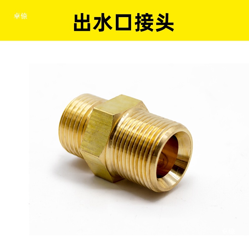 Karcher Car Washing Machine Hd6/15 Micro Switch Pressure Regulating Valve Oil and Water Seal Spray Gun Rod High Pressure Pipe Pump Head