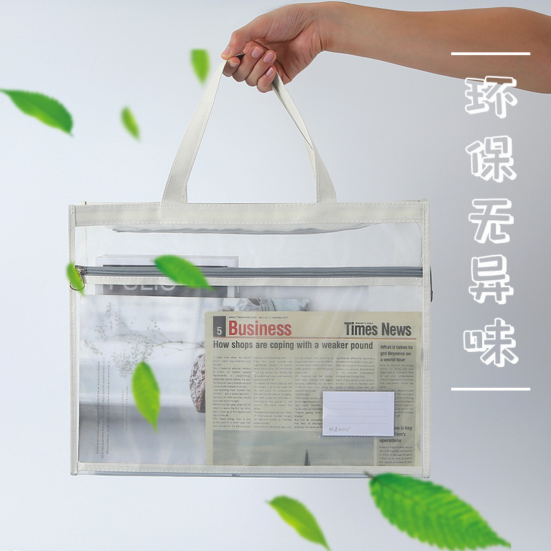 超大a3美术收纳袋8开8k透明网纱文件袋拉链手提袋网格大容量加厚|undefined