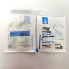 �t��picc͸������ᘟo�����N���̶ܹ�PUĤ���ڷ�ˮ�NA��͸���o��